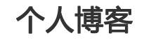 漳平市新闻网